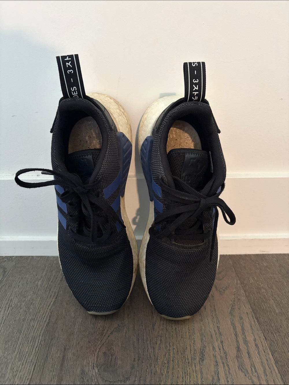 Adidas NMD